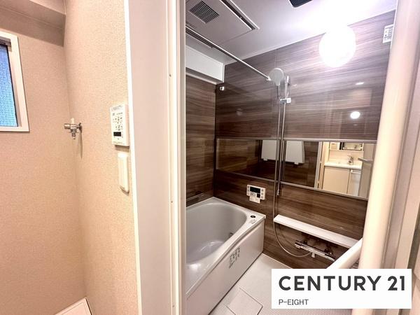 グリーンハイツ外堀通り　中古マンション