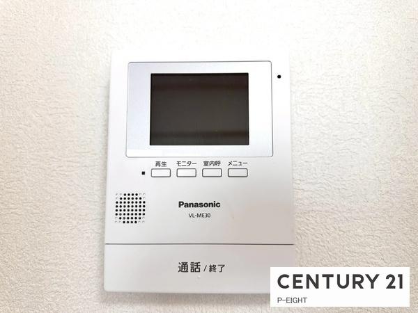 グリーンハイツ外堀通り　中古マンション