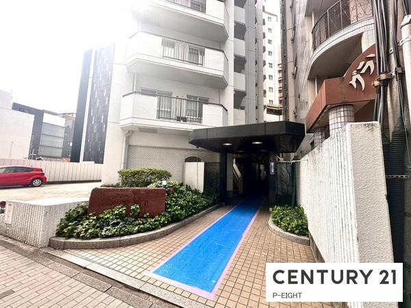グリーンハイツ外堀通り　中古マンション