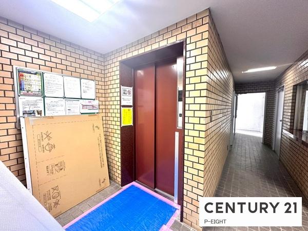 グリーンハイツ外堀通り　中古マンション