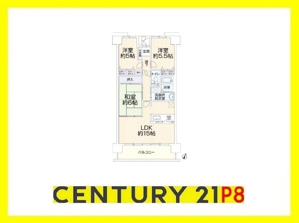 グラン・コート印場駅前通り３０２号室　中古マンション