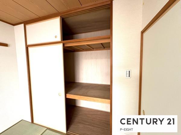 グラン・コート印場駅前通り３０２号室　中古マンション