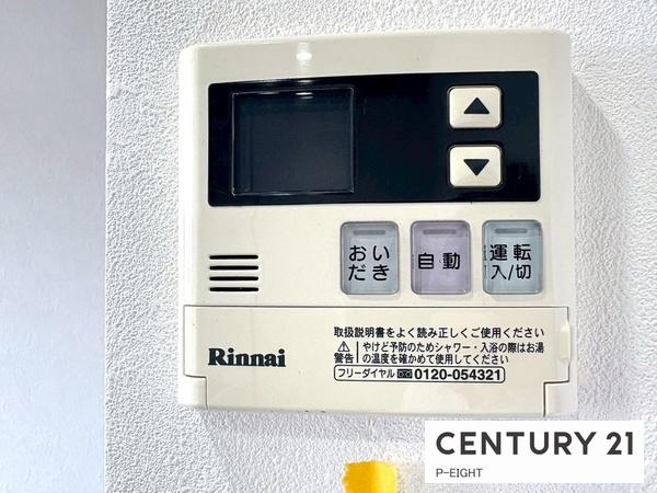 グラン・コート印場駅前通り３０２号室　中古マンション