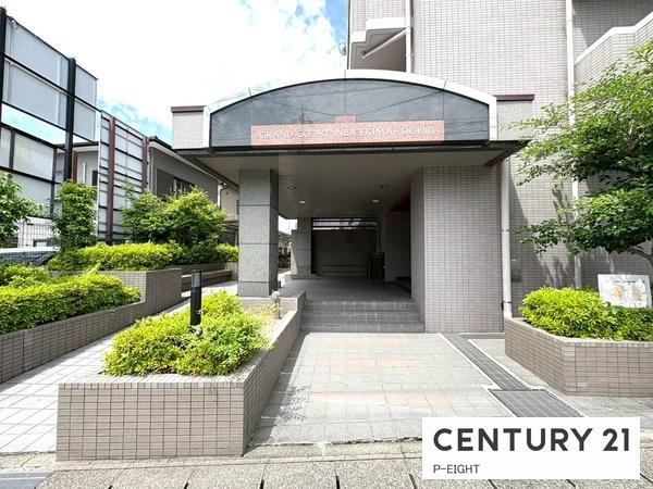 グラン・コート印場駅前通り３０２号室　中古マンション