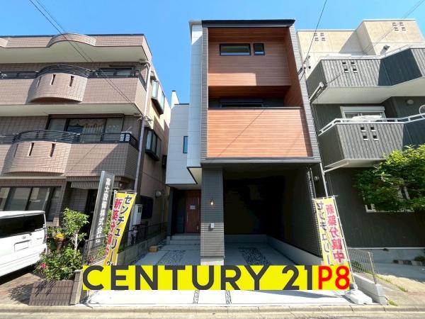 名古屋市北区瑠璃光町５丁目の新築一戸建