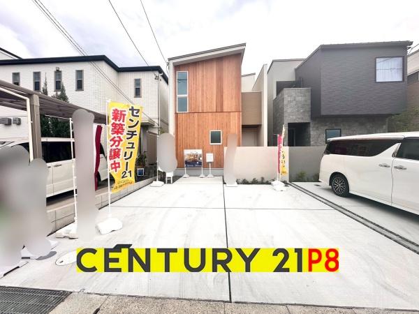 名古屋市天白区池見２丁目の新築一戸建