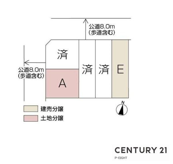 名古屋市天白区池見２丁目の新築一戸建