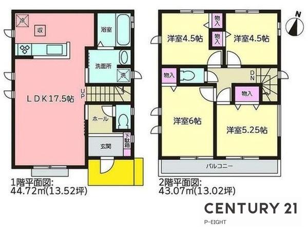 名古屋市守山区大字上志段味字東谷の新築一戸建