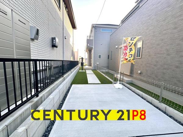 名古屋市守山区大字上志段味字東谷の新築一戸建