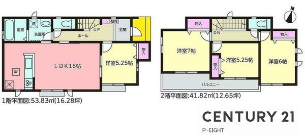 名古屋市守山区大字上志段味字東谷の新築一戸建