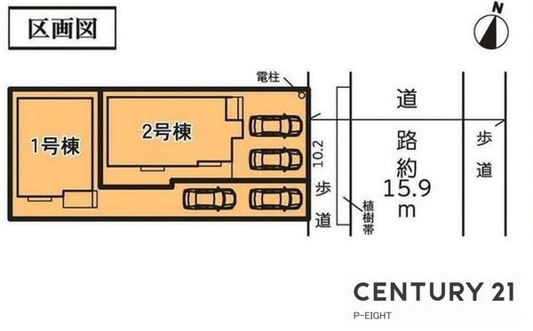 名古屋市守山区大字上志段味字東谷の新築一戸建