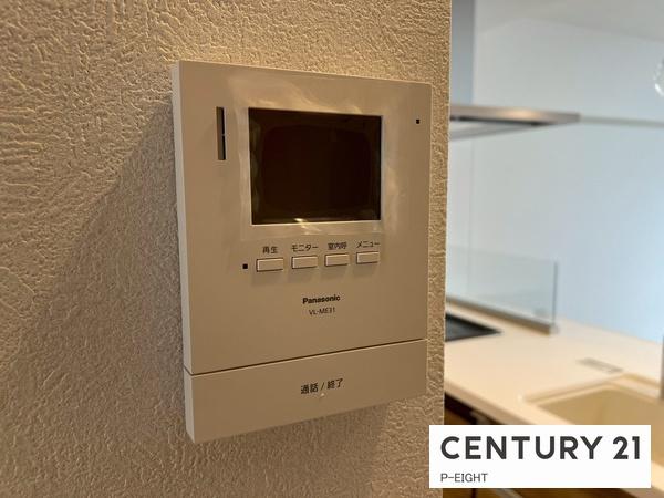 杁中スカイタウンＡ棟５１０号室　中古マンション
