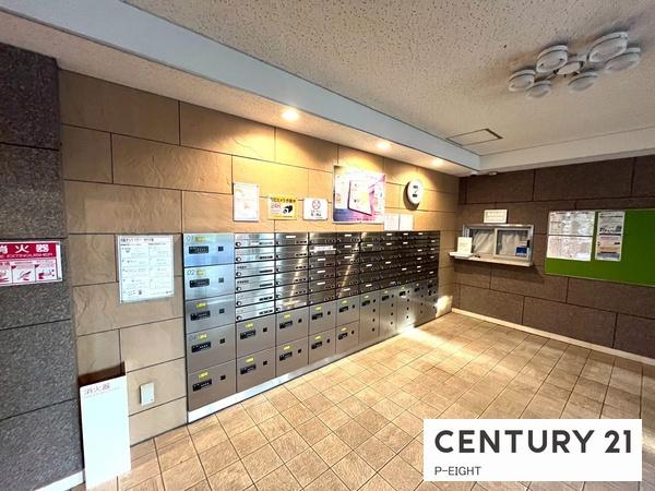 ライオンズマンション瑞穂公園　中古マンション