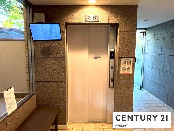 ライオンズマンション瑞穂公園　中古マンション