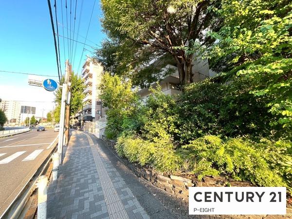 ライオンズマンション瑞穂公園　中古マンション