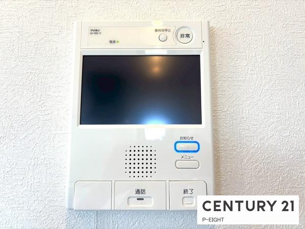 グローリアスヒルズ日進　中古マンション
