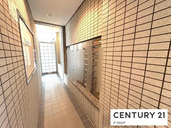 グローリアスヒルズ日進　中古マンション