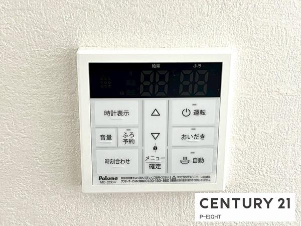 名古屋市中川区十番町４丁目の新築一戸建