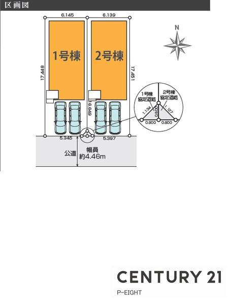 名古屋市中川区十番町４丁目の新築一戸建