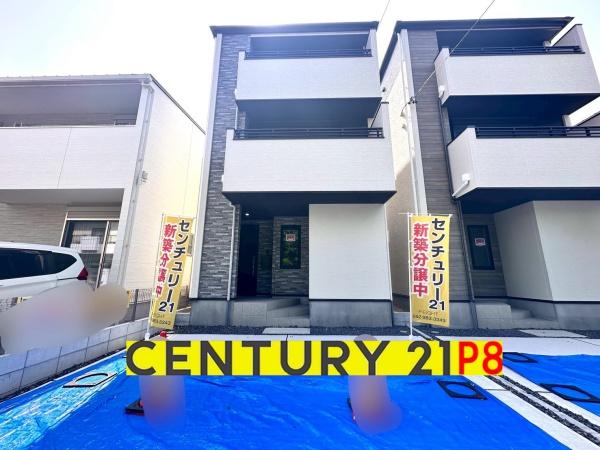 名古屋市熱田区千年１丁目の新築一戸建