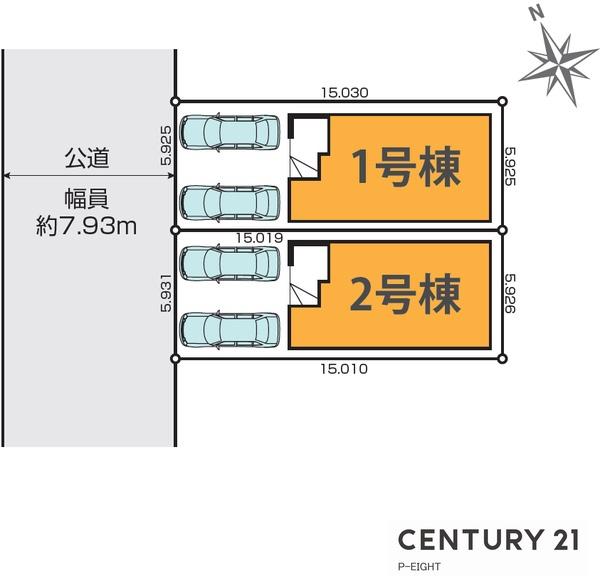 名古屋市熱田区千年１丁目の新築一戸建