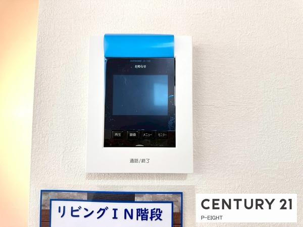 名古屋市熱田区千年１丁目の新築一戸建