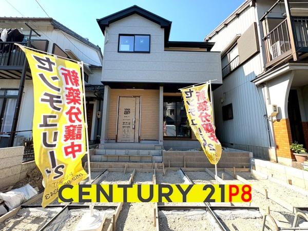東海市中央町６丁目の新築一戸建
