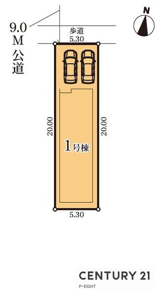 名古屋市瑞穂区甲山町１丁目の新築一戸建