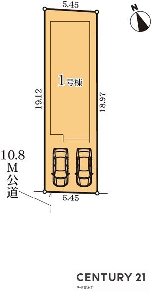 名古屋市熱田区千年２丁目の新築一戸建