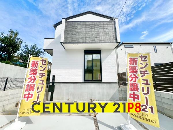 名古屋市天白区西入町の新築一戸建