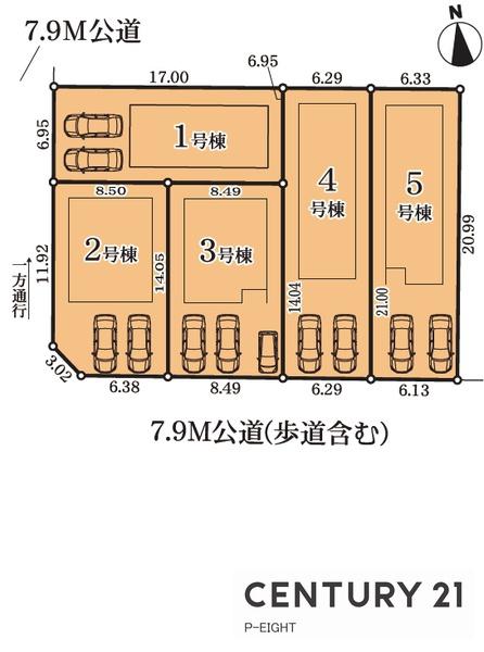 名古屋市天白区西入町の新築一戸建