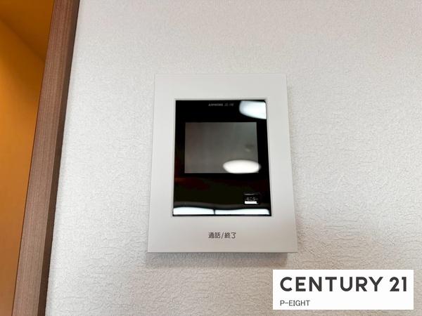 忠道マンションＡ棟　中古マンション