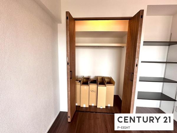 忠道マンションＡ棟　中古マンション