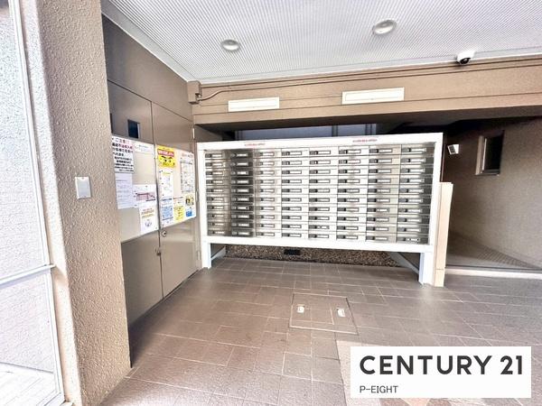 忠道マンションＡ棟　中古マンション