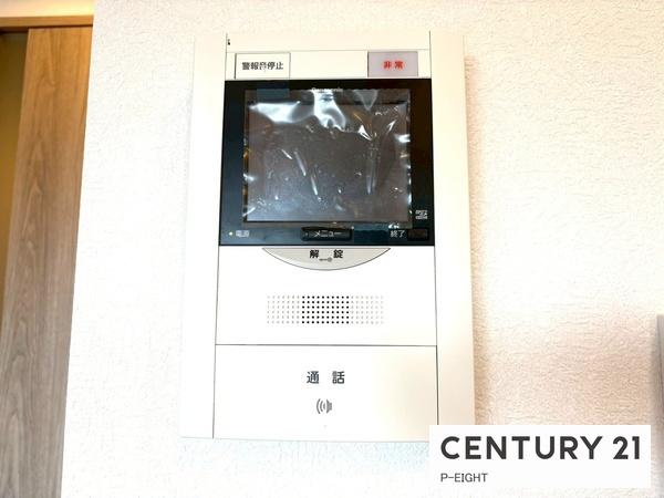 シャトレ愛松一宮７　中古マンション