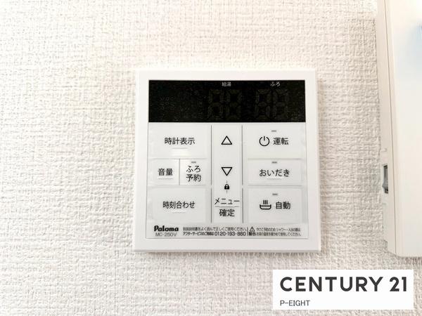 名古屋市北区金田町５丁目の新築一戸建