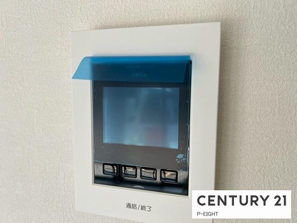 名古屋市守山区高島町の新築一戸建
