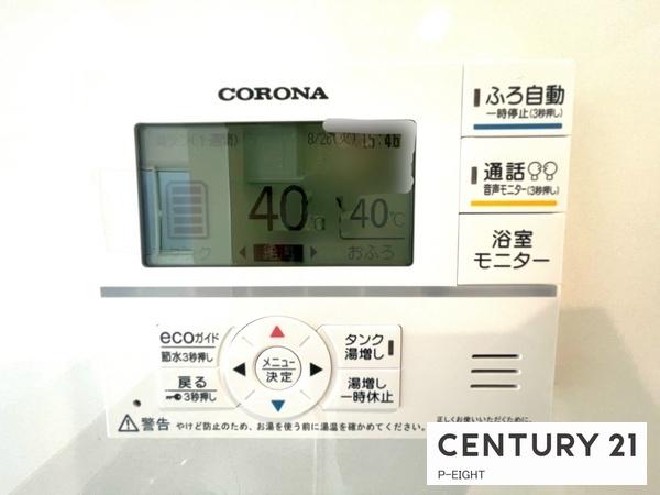海部郡蟹江町大字蟹江新町字上之割の新築一戸建