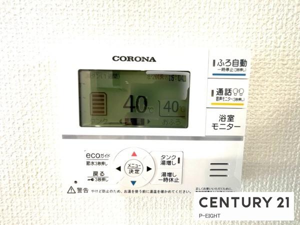 海部郡蟹江町大字蟹江新町字上之割の新築一戸建