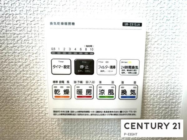 海部郡蟹江町大字蟹江新町字上之割の新築一戸建