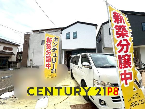 名古屋市南区本星崎町字町の新築一戸建