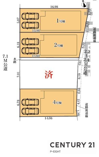 名古屋市緑区鳴海町字文木の新築一戸建