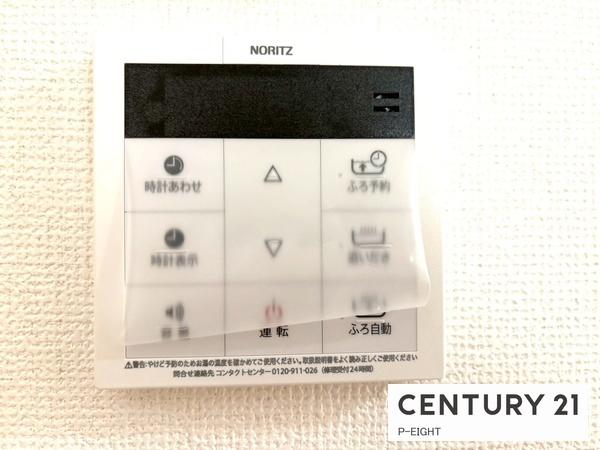名古屋市千種区東千種台の新築一戸建