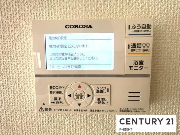 弥富市五明４丁目の新築一戸建