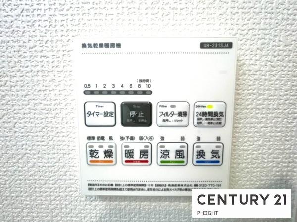 弥富市五明４丁目の新築一戸建