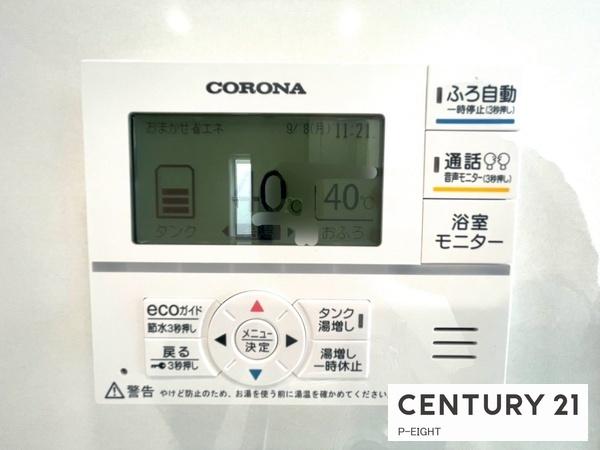 弥富市五明４丁目の新築一戸建