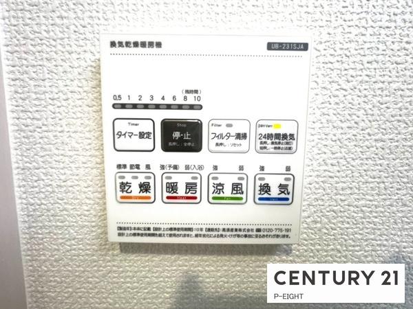 弥富市五明４丁目の新築一戸建