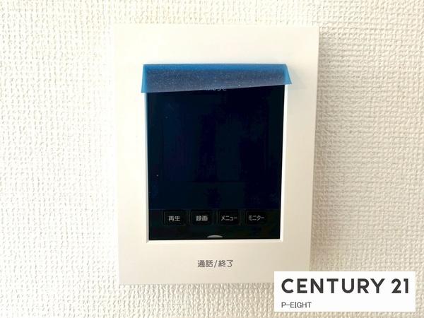 春日井市知多町４丁目の新築一戸建