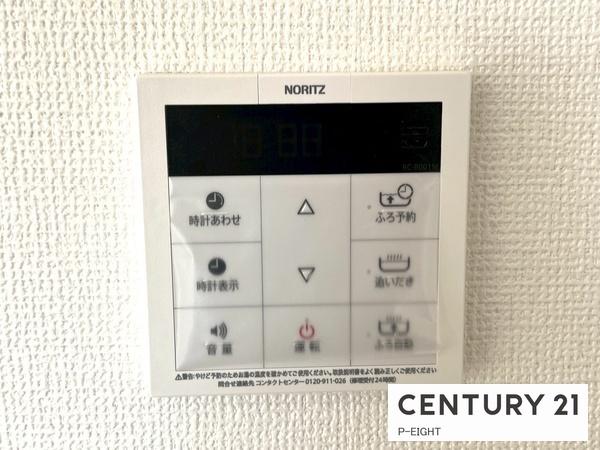 春日井市知多町４丁目の新築一戸建