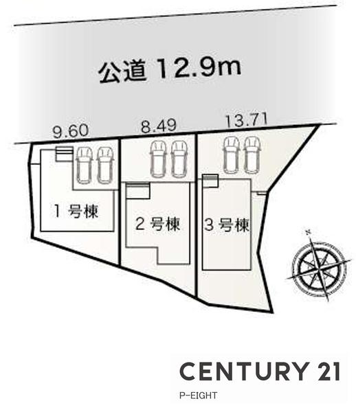 東海市富木島町東長口の新築一戸建